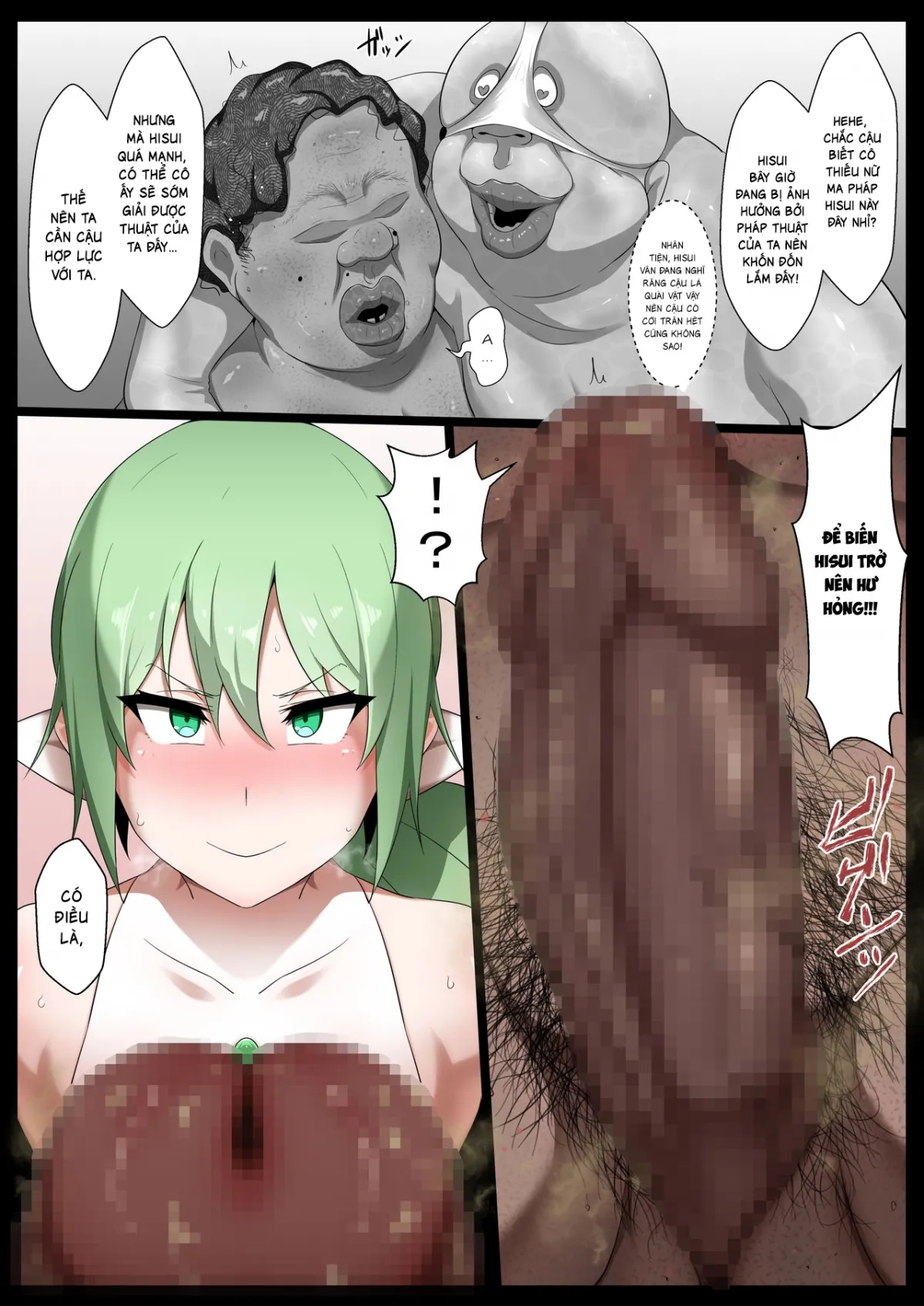 HentaiVN.net - Ảnh 13 - Chou Mahou Shoujo Kaizou 4 Hisui - Oneshot.