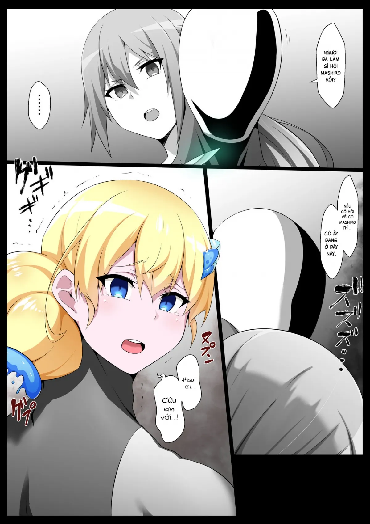 HentaiVN.net - Ảnh 5 - Chou Mahou Shoujo Kaizou 4 Hisui - Oneshot.