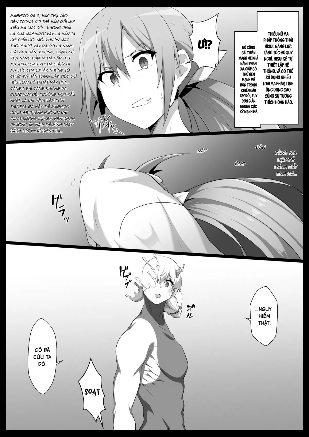 HentaiVN.net - Ảnh 6 - Chou Mahou Shoujo Kaizou 4 Hisui - Oneshot.