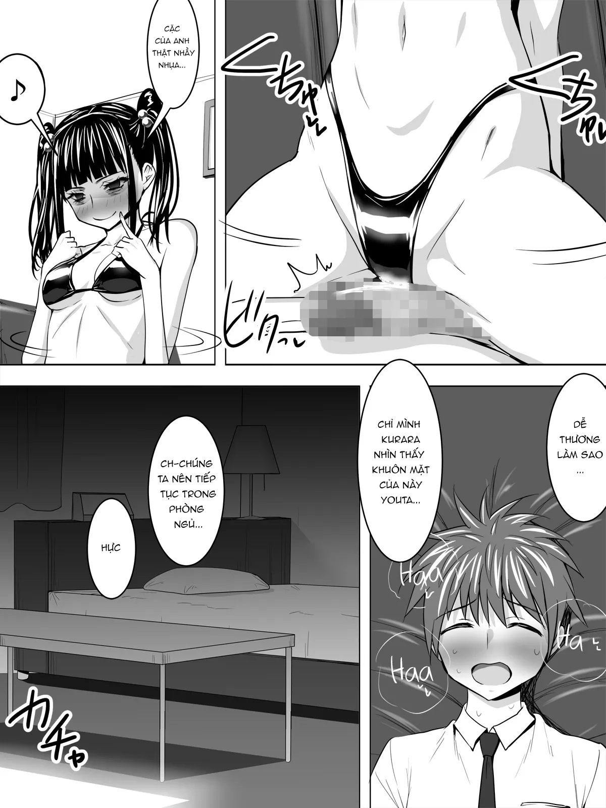 HentaiVN.net - Ảnh 10 - Cô Bạn Gái Yandere của tôi. - Oneshot