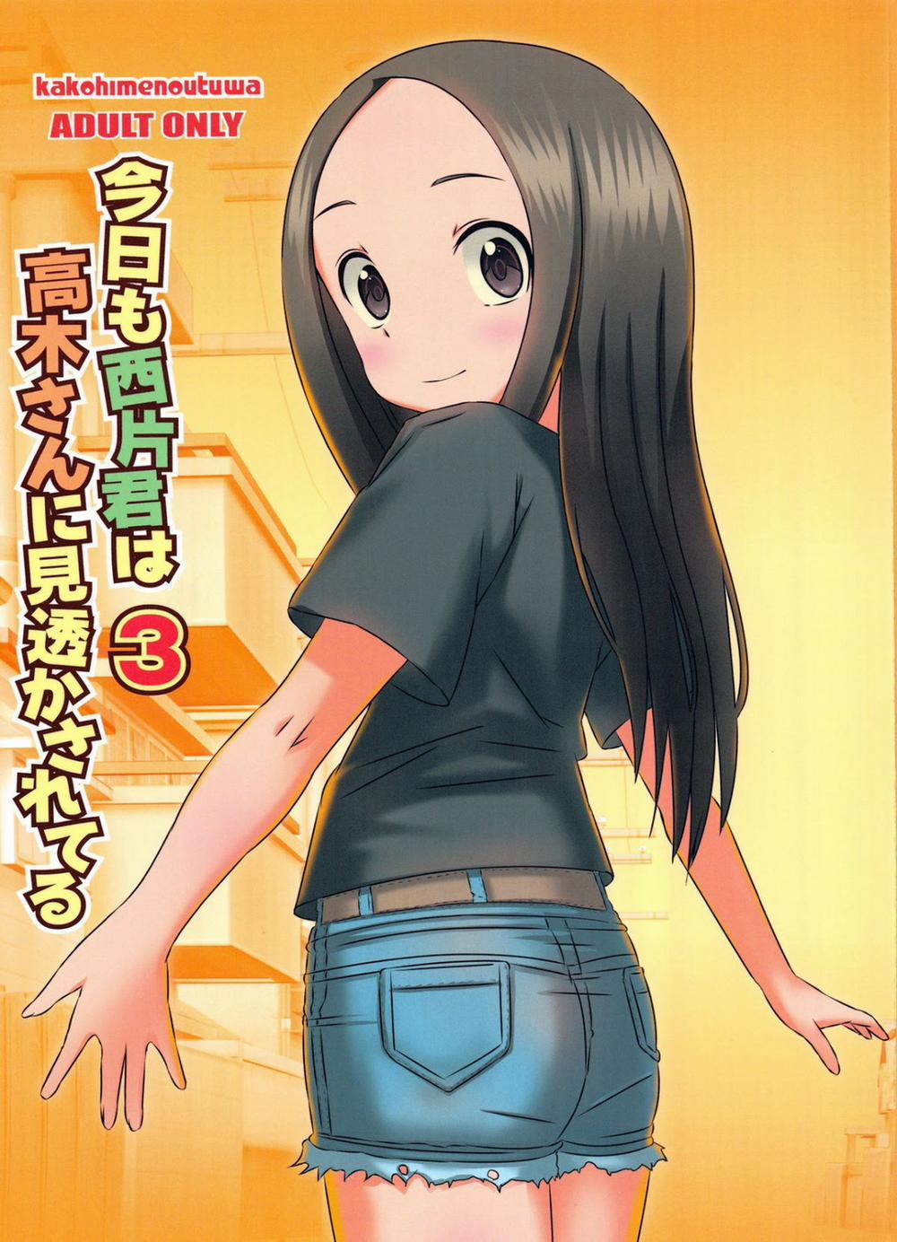 HentaiVN.net - Ảnh 3 - Kyou mo Nishikata-kun wa Takagi-san ni Misukasareteru 3 (Karakai Jouzu no Takagi-san) - Oneshot