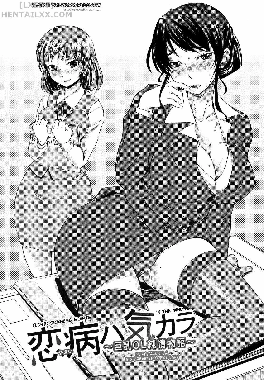 HentaiVN.net - Ảnh 9 - Ojou-sama wa H ga Osuki - Chap 9