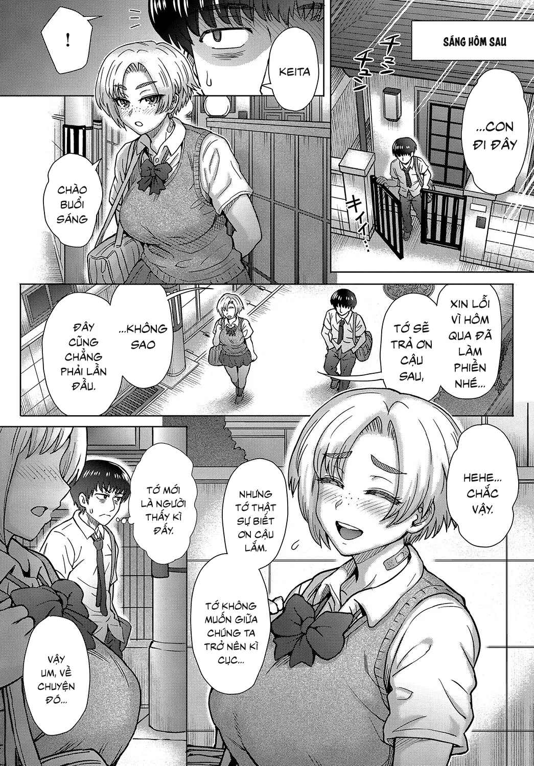 HentaiVN.net - Ảnh 11 - Osananajimi No Aitsu Ni Ore Ga Yokujou Suru Wake Nai - Oneshot