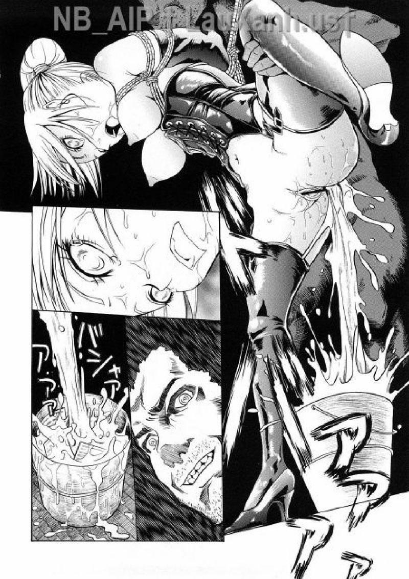 HentaiVN.net - Ảnh 14 - Miki [Ngôi Nhà Của Dục Vọng] - Oneshot