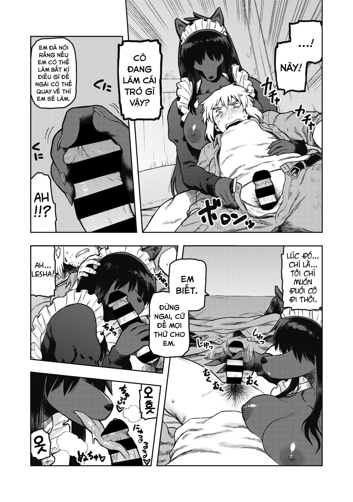 HentaiVN.net - Ảnh 14 - We're going home - One shot