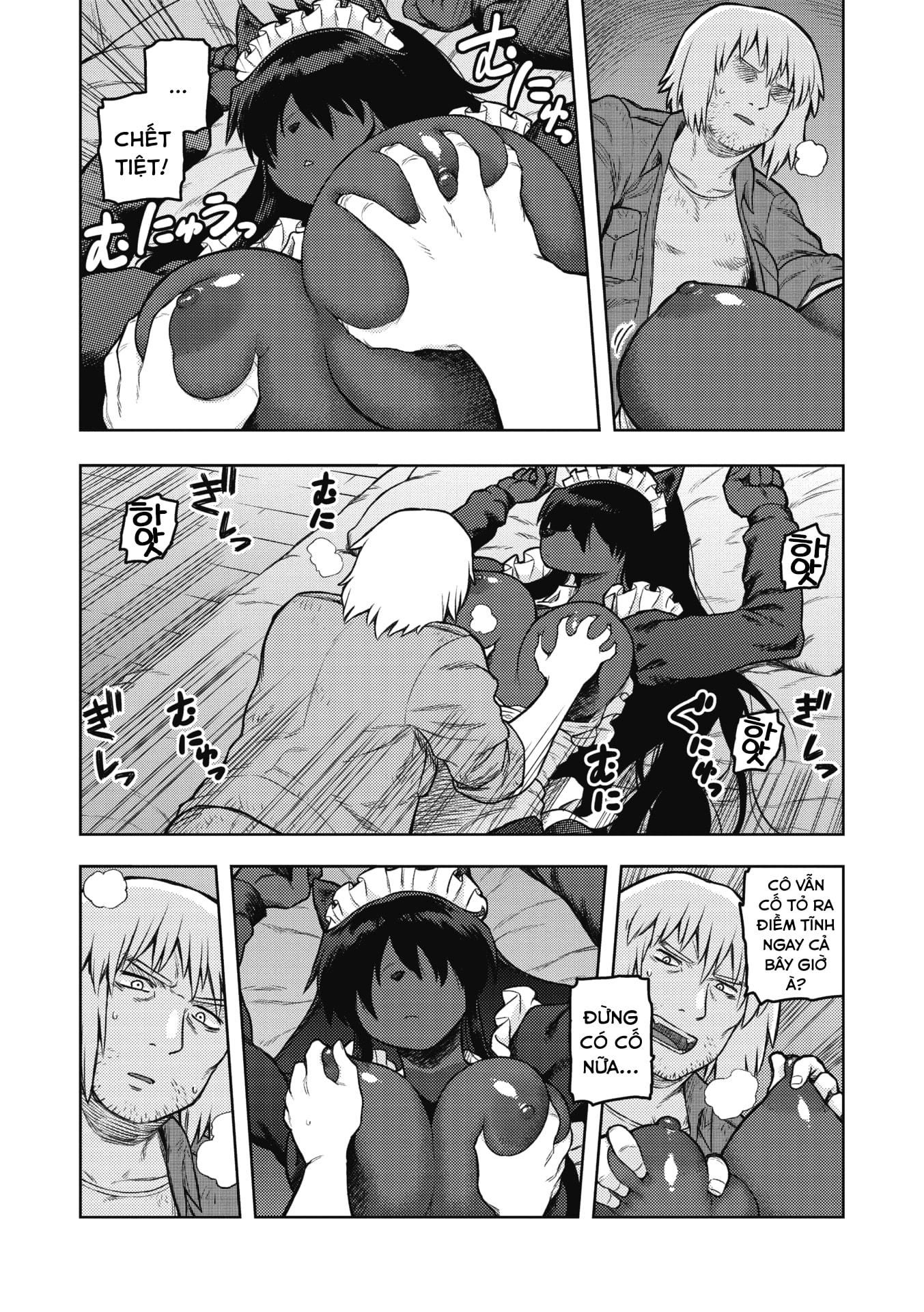 HentaiVN.net - Ảnh 9 - We're going home - One shot