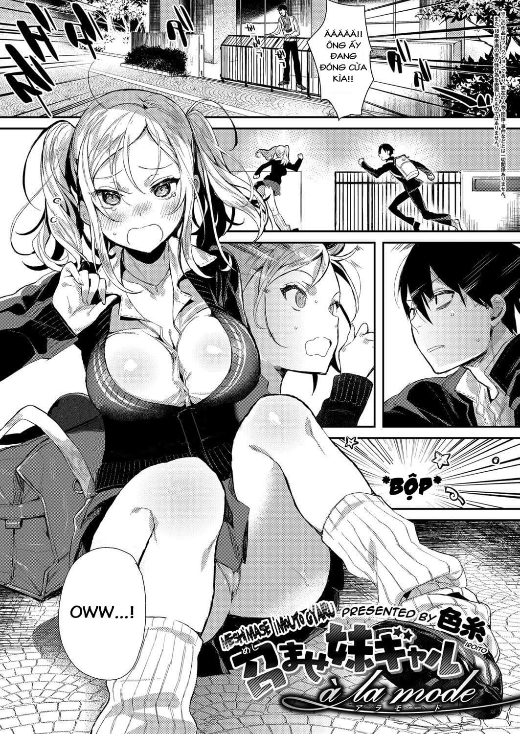 HentaiVN.net - Ảnh 1 - Meshimase Imouto Gal à la mode - Oneshot