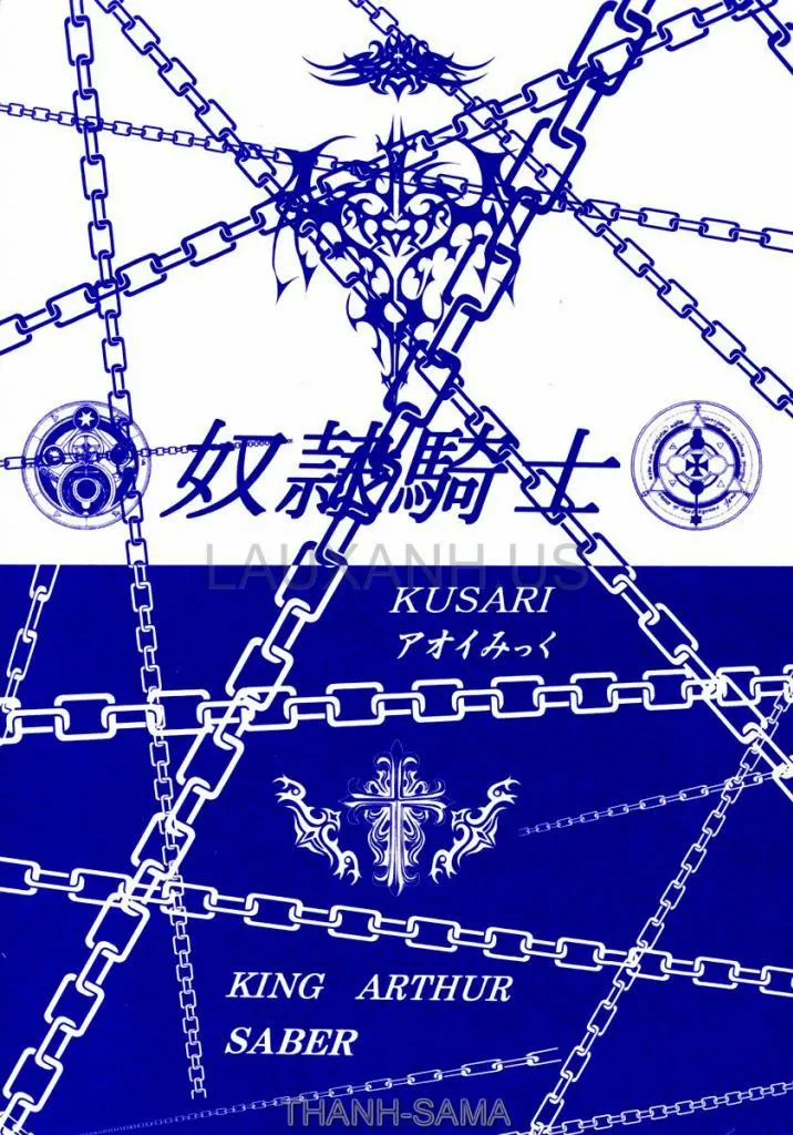 HentaiVN.net - Ảnh 49 - Dorei Kishi (Fate Stay Night) - Chương 1