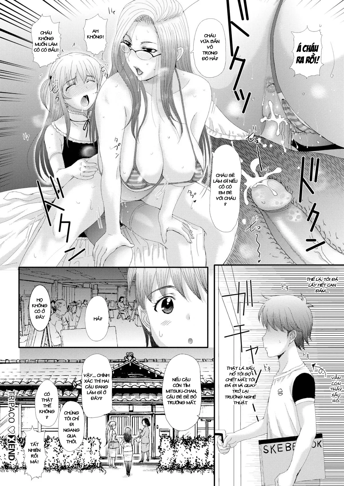 HentaiVN.net - Ảnh 23 - 3 Cô Rất Thích Làm Tình Với Cháu [Tripaco, Toripako-Sex Life II; Trinity Pacopaco 2; トリパコ♡ ～セックスライフII～] - Oneshot