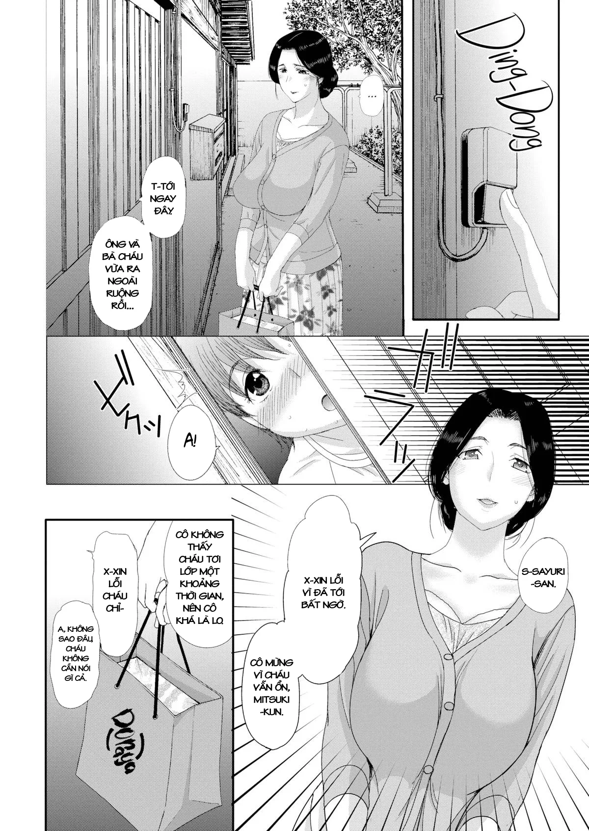 HentaiVN.net - Ảnh 5 - 3 Cô Rất Thích Làm Tình Với Cháu [Tripaco, Toripako-Sex Life II; Trinity Pacopaco 2; トリパコ♡ ～セックスライフII～] - Oneshot