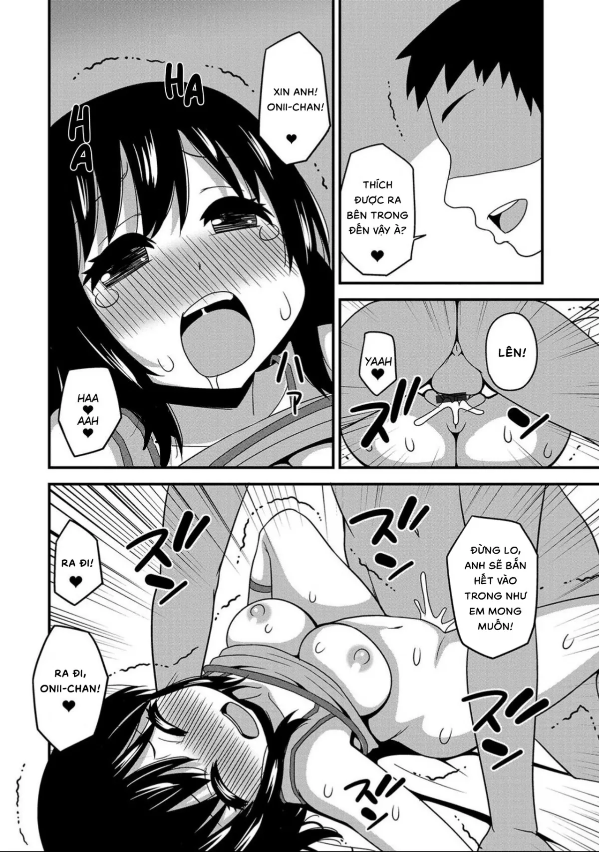 HentaiVN.net - Ảnh 16 - Lần đầu của Onii-chan là với mình! [Onii-chan No Hajimete Wa Zenbu Boku To; All of My Onii-chan's firsts were with me; お兄ちゃんの初めては全部ボクと] - 1-shot