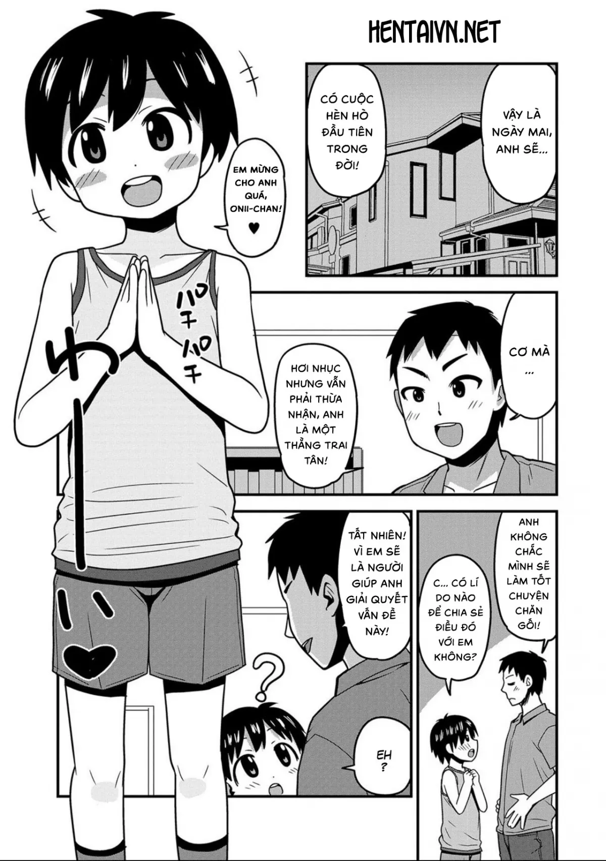 HentaiVN.net - Ảnh 3 - Lần đầu của Onii-chan là với mình! [Onii-chan No Hajimete Wa Zenbu Boku To; All of My Onii-chan's firsts were with me; お兄ちゃんの初めては全部ボクと] - 1-shot