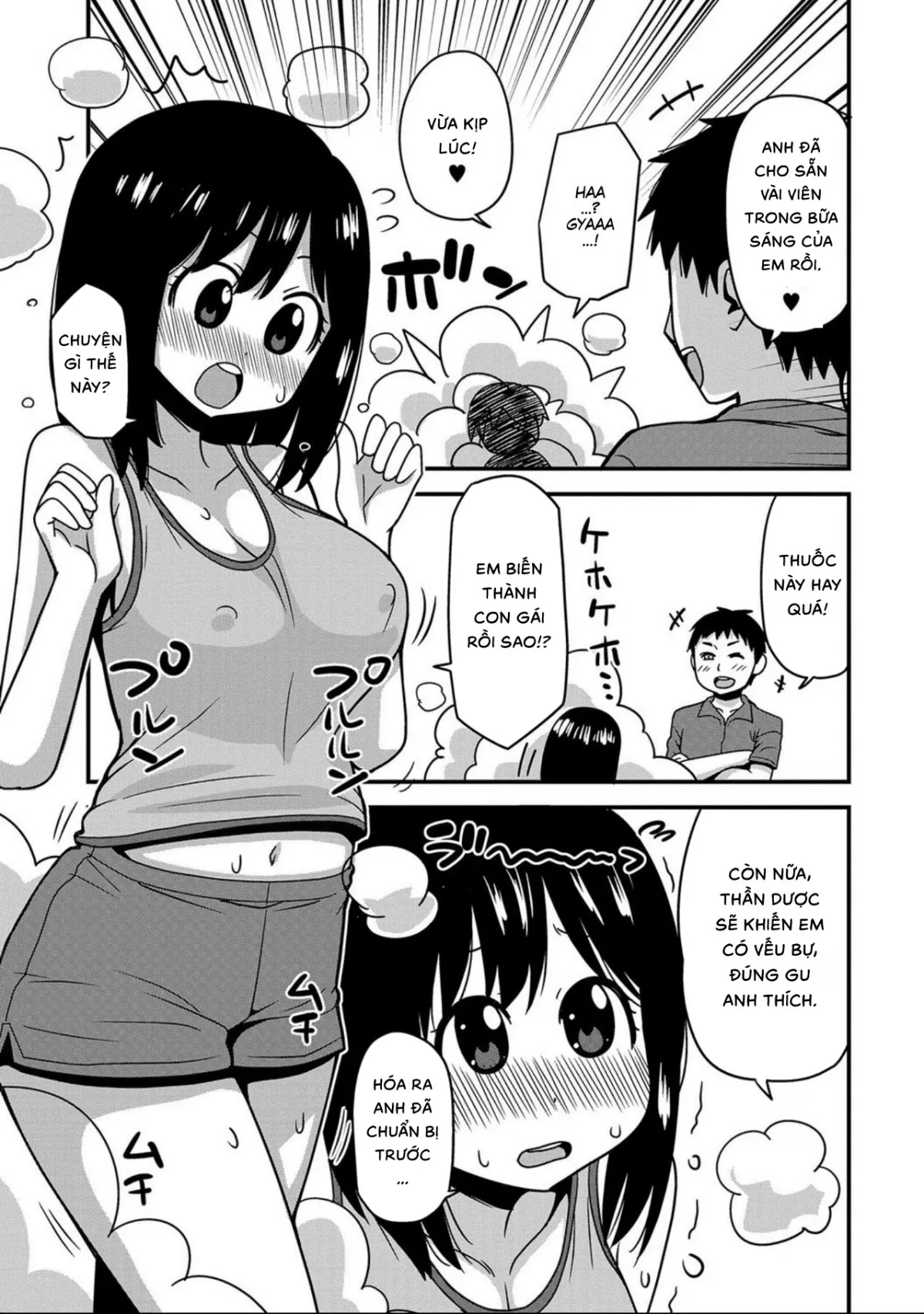 HentaiVN.net - Ảnh 5 - Lần đầu của Onii-chan là với mình! [Onii-chan No Hajimete Wa Zenbu Boku To; All of My Onii-chan's firsts were with me; お兄ちゃんの初めては全部ボクと] - 1-shot