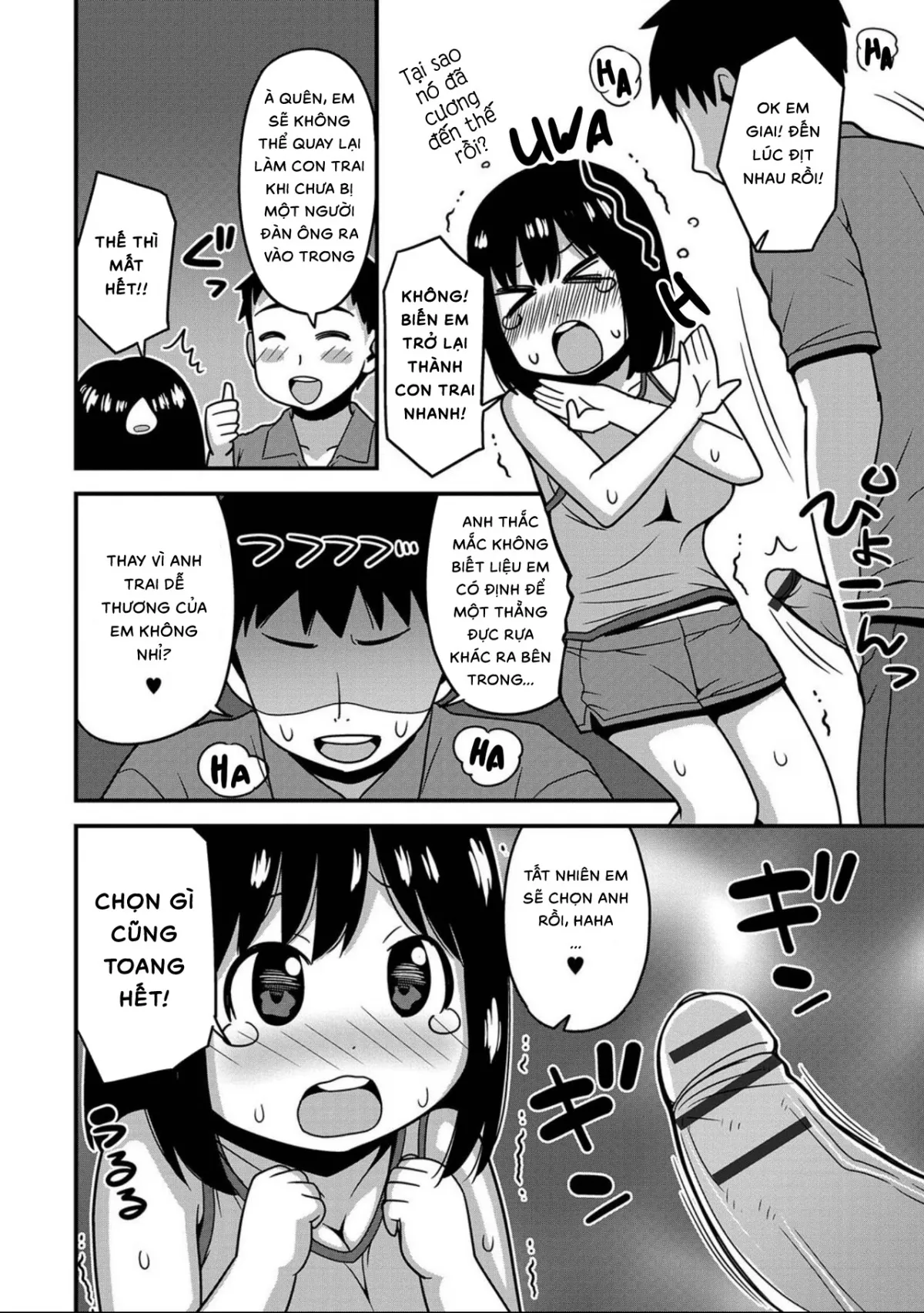 HentaiVN.net - Ảnh 6 - Lần đầu của Onii-chan là với mình! [Onii-chan No Hajimete Wa Zenbu Boku To; All of My Onii-chan's firsts were with me; お兄ちゃんの初めては全部ボクと] - 1-shot