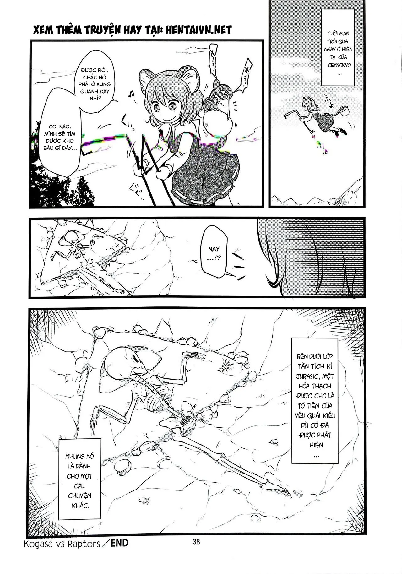 HentaiVN.net - Ảnh 4 - Tuyển tập guro ngắn( Touhou Project) - Con ma dù và khủng long