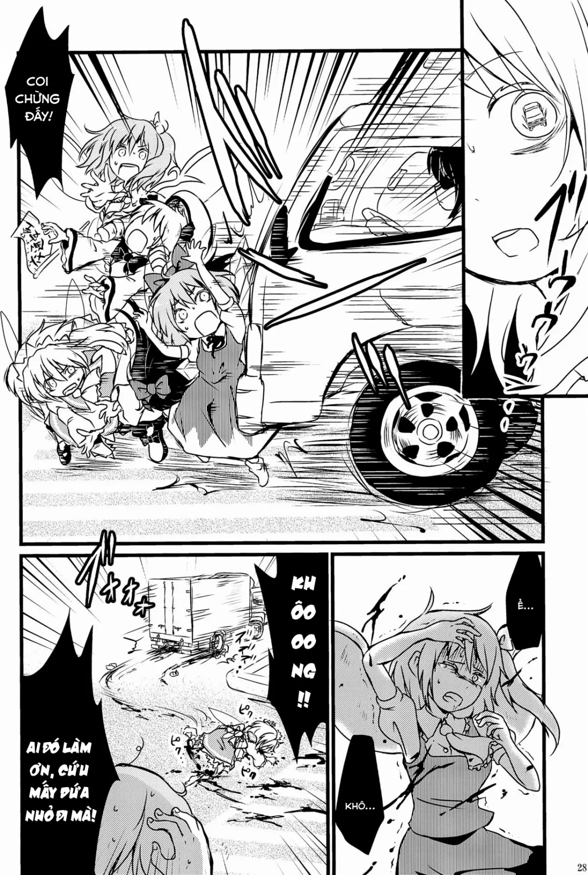 HentaiVN.net - Ảnh 3 - Tuyển tập guro ngắn( Touhou Project) - Đi đường nhớ cẩn thận nhé ;)