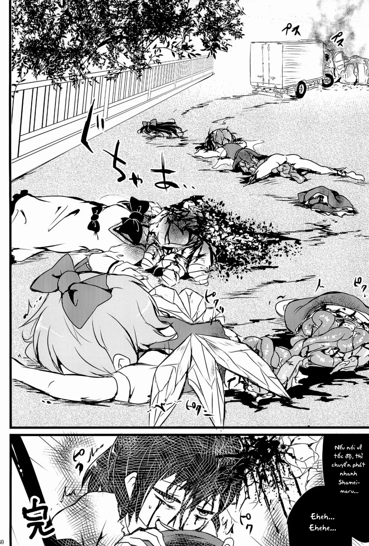 HentaiVN.net - Ảnh 5 - Tuyển tập guro ngắn( Touhou Project) - Đi đường nhớ cẩn thận nhé ;)