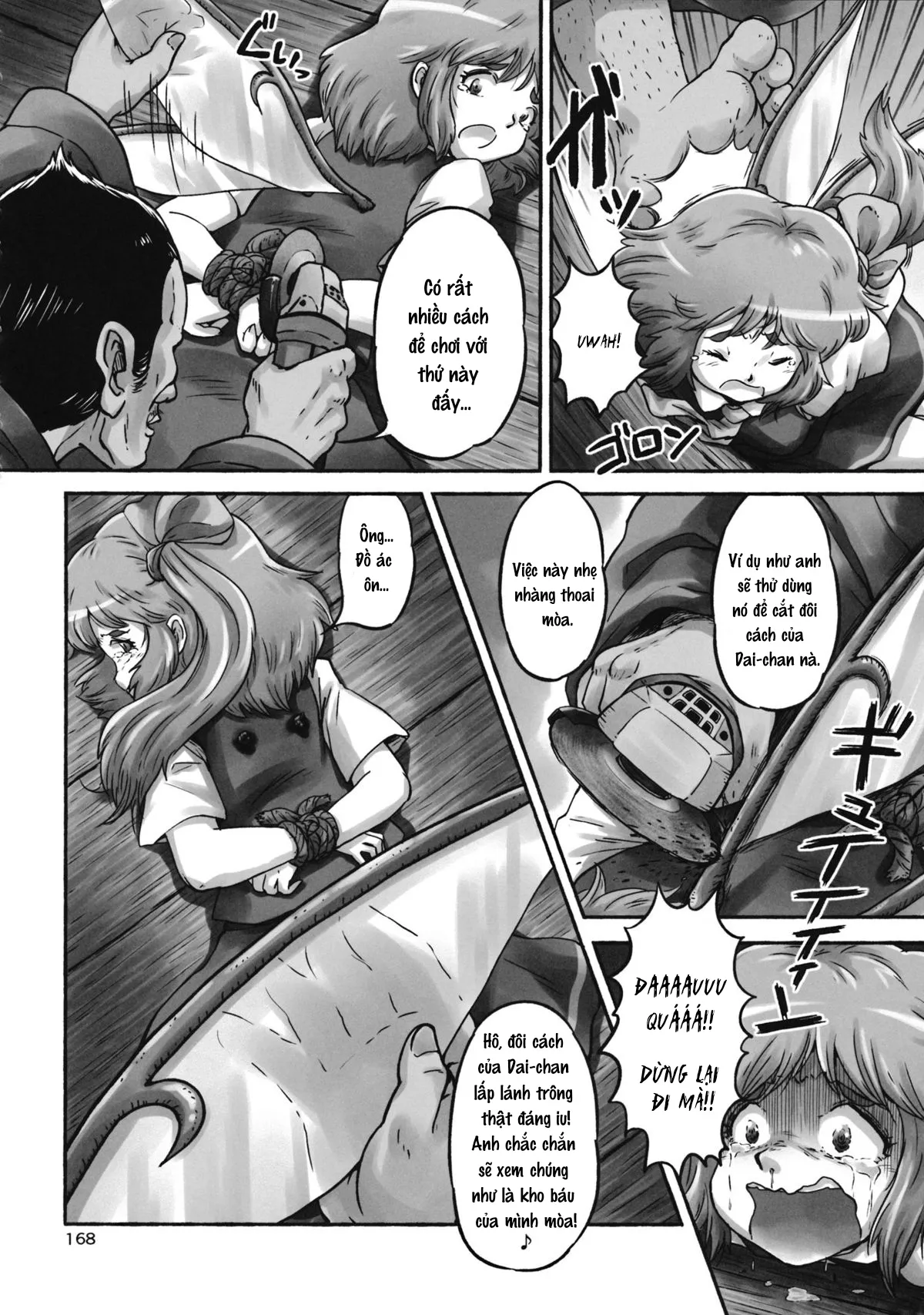 HentaiVN.net - Ảnh 5 - Tuyển tập guro ngắn( Touhou Project) - Búa và máy mài