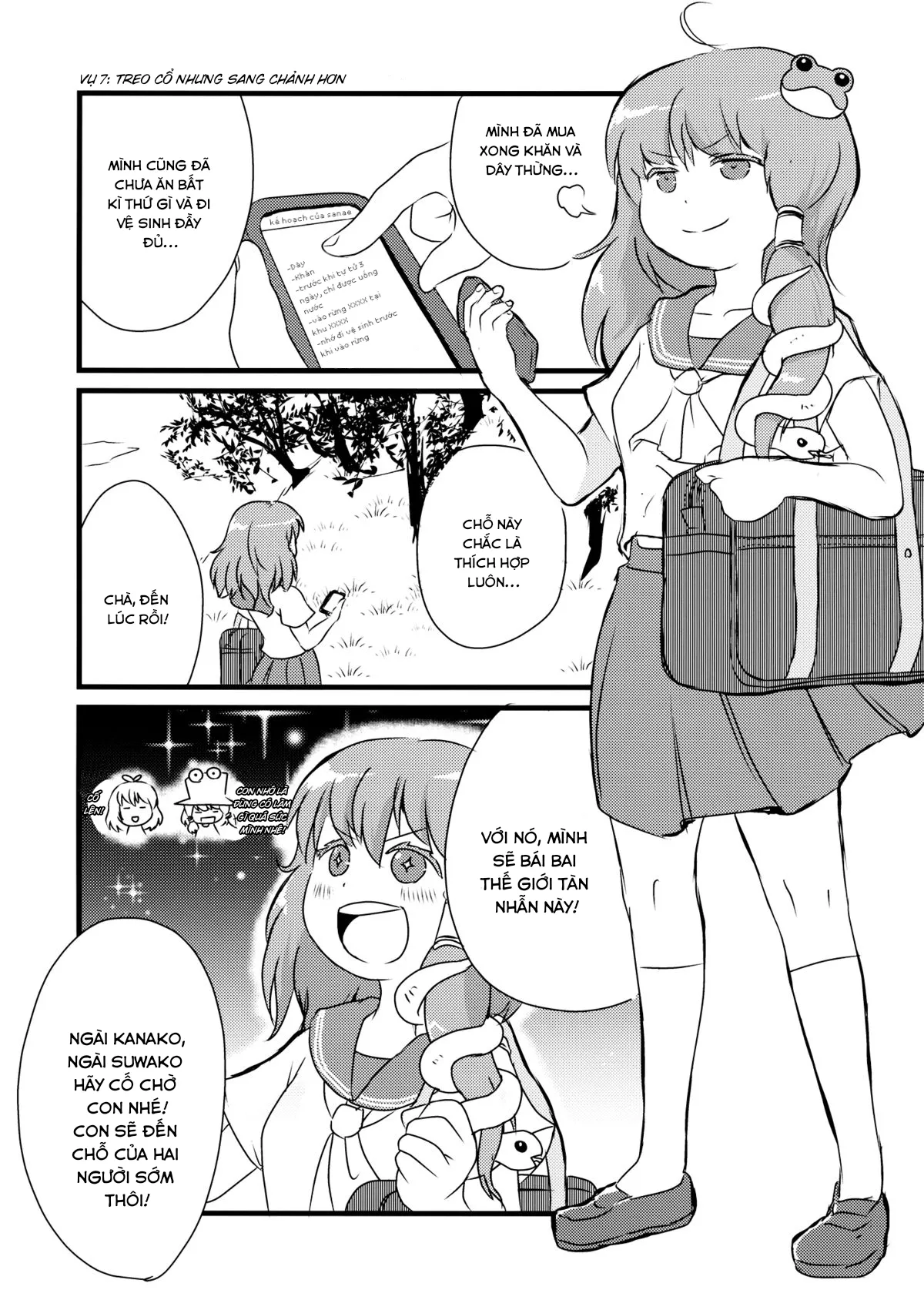 HentaiVN.net - Ảnh 3 - Tuyển tập guro ngắn( Touhou Project) - Spoiler???