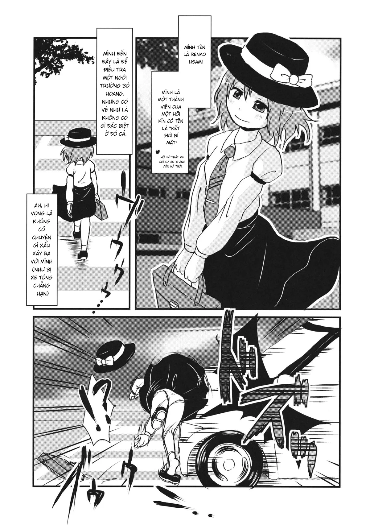 HentaiVN.net - Ảnh 3 - Tuyển tập guro ngắn( Touhou Project) - Renko