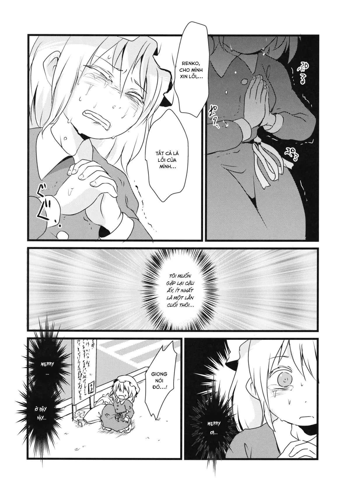 HentaiVN.net - Ảnh 5 - Tuyển tập guro ngắn( Touhou Project) - Merry