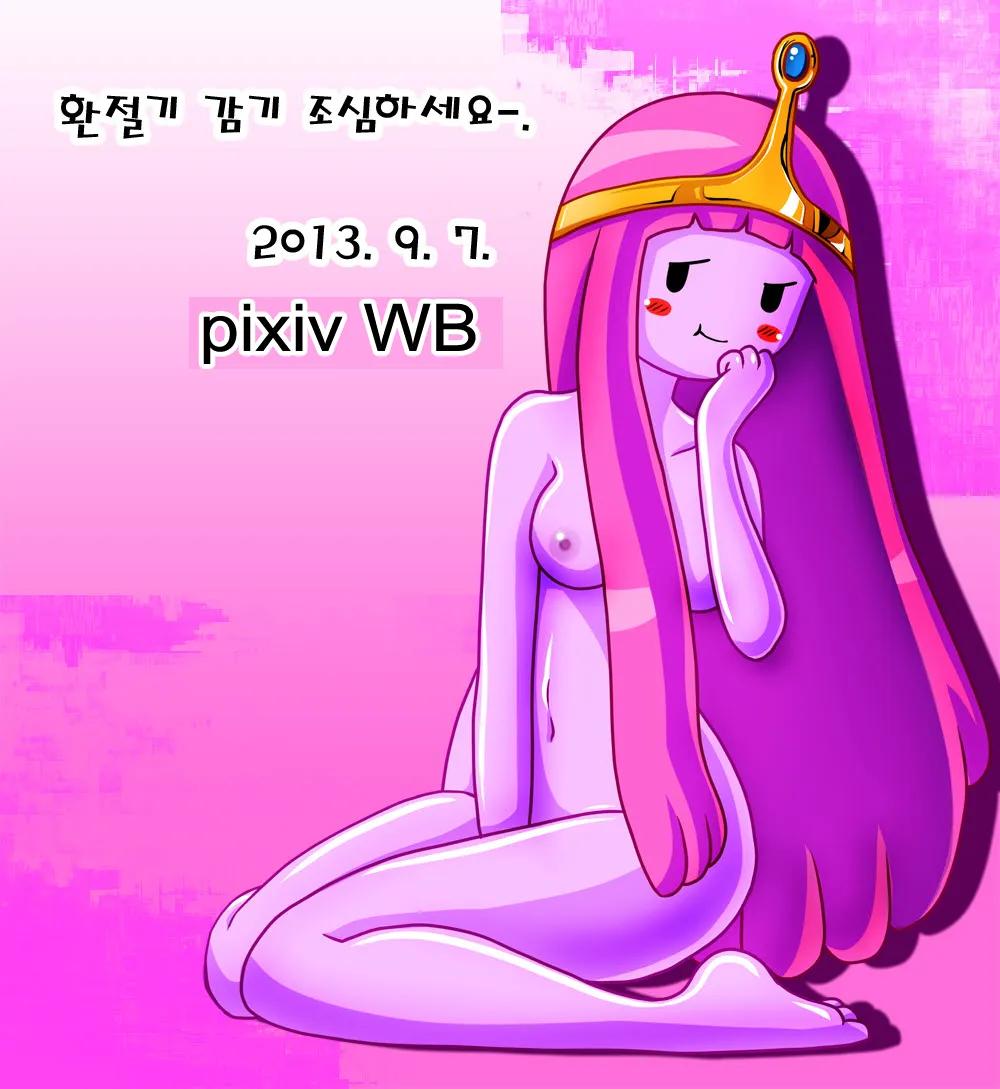 HentaiVN.net - Ảnh 13 - Adult Time 2 - Oneshot