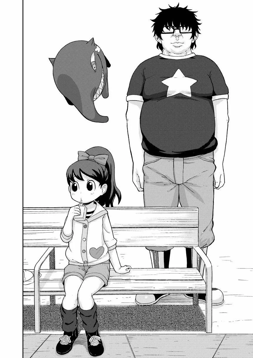 HentaiVN.net - Ảnh 3 - [Loli] Youkai Watch - Oneshot