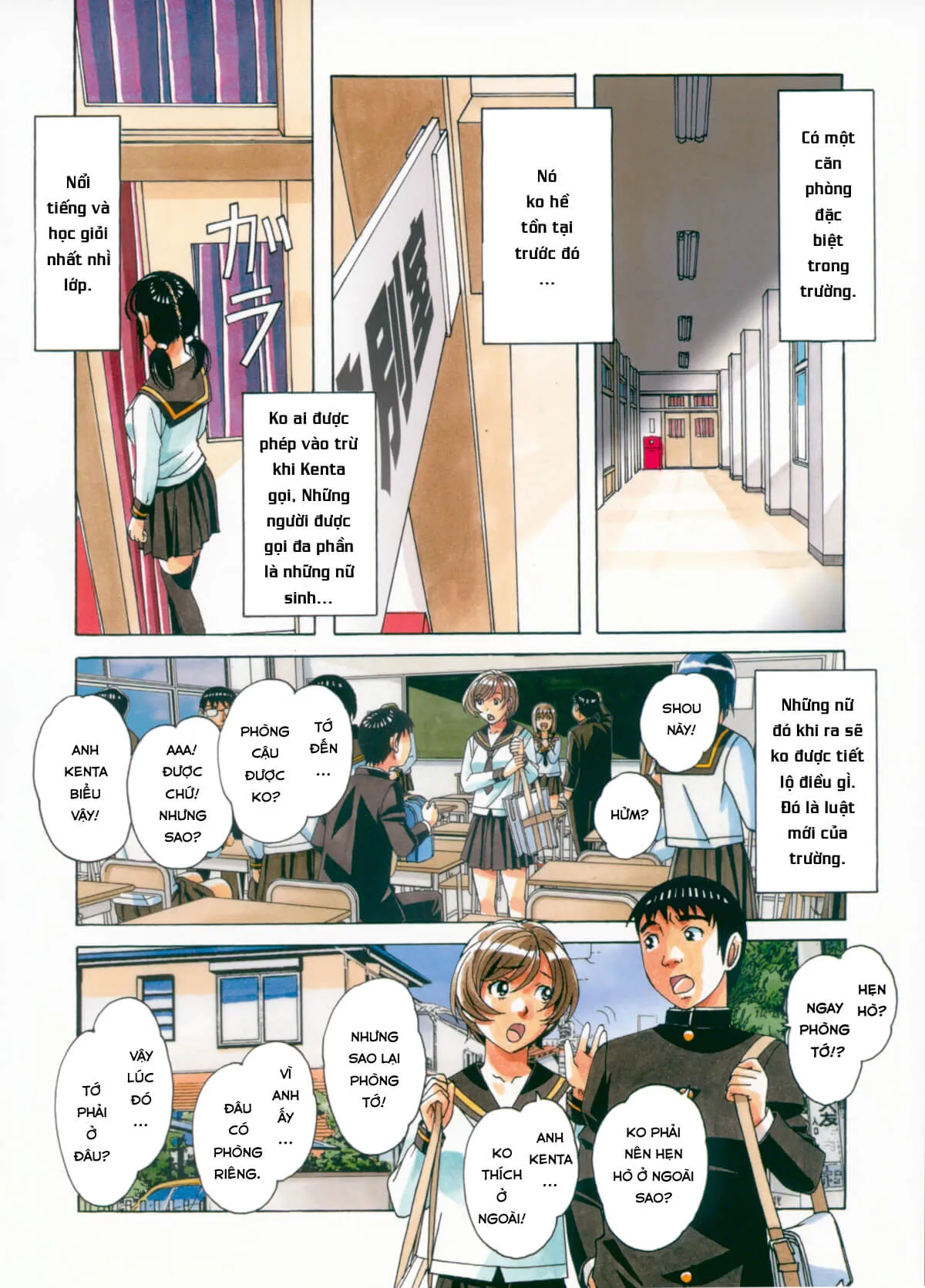 HentaiVN.net - Ảnh 10 - Sennou Yuugi [Brainwash Game] - Oneshot
