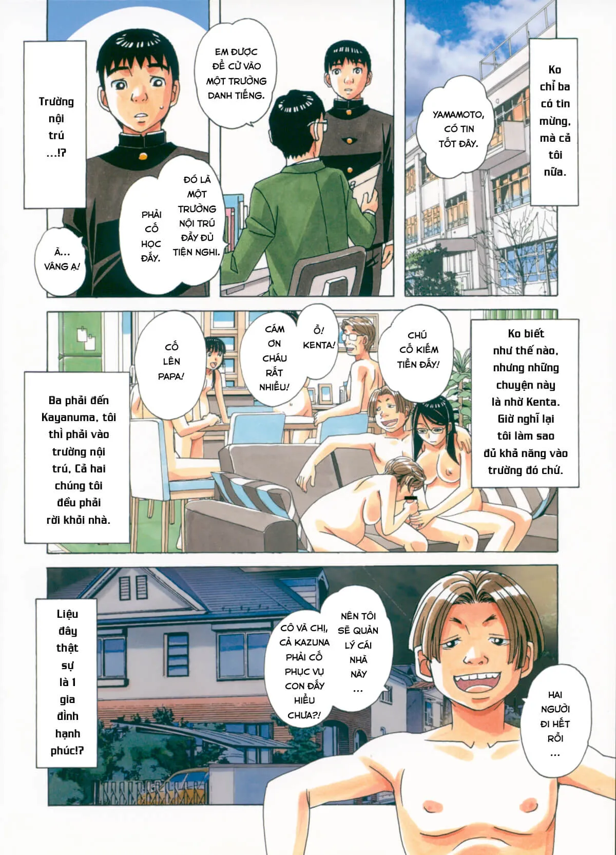 HentaiVN.net - Ảnh 38 - Sennou Yuugi [Brainwash Game] - Oneshot