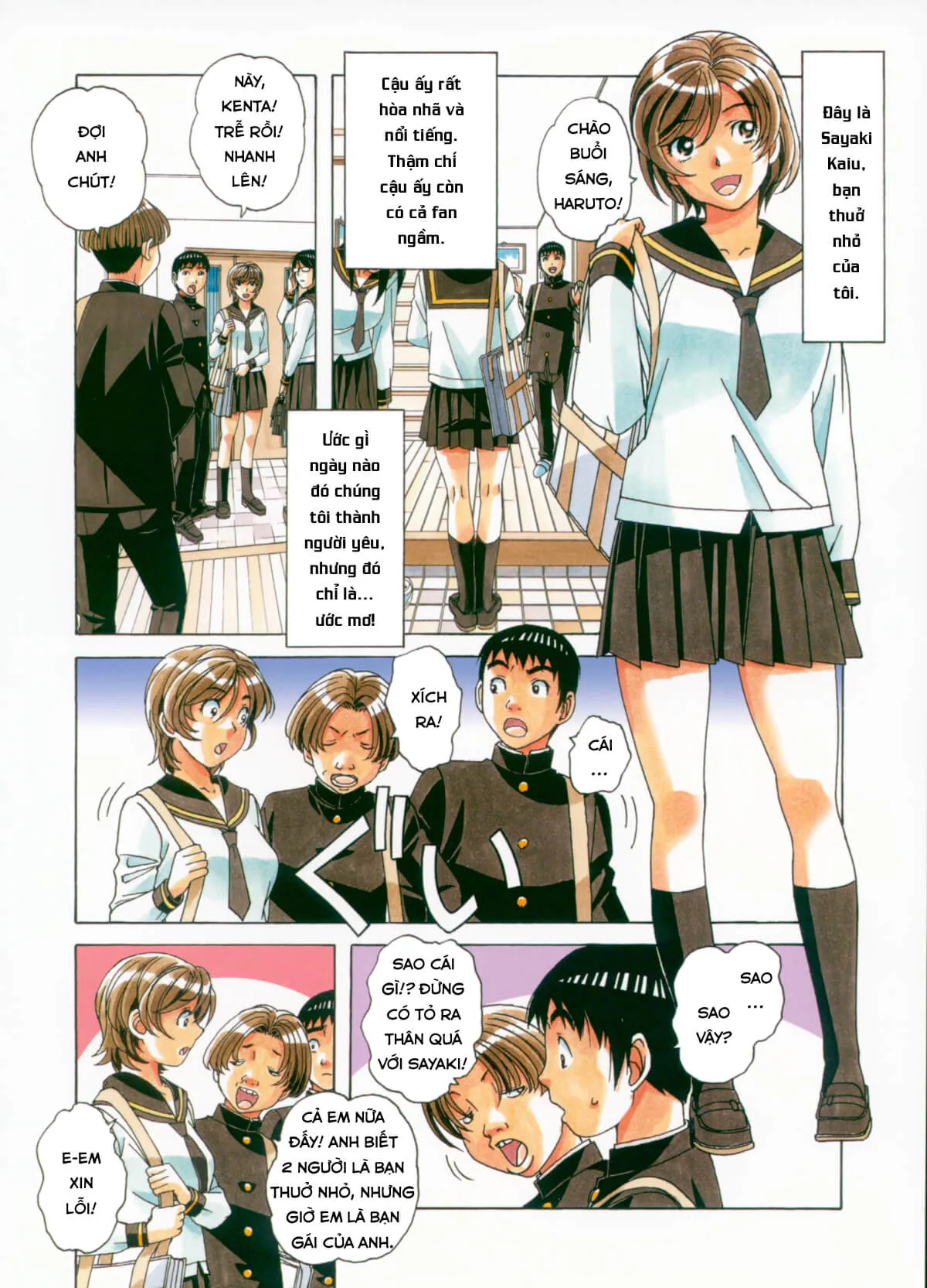 HentaiVN.net - Ảnh 8 - Sennou Yuugi [Brainwash Game] - Oneshot
