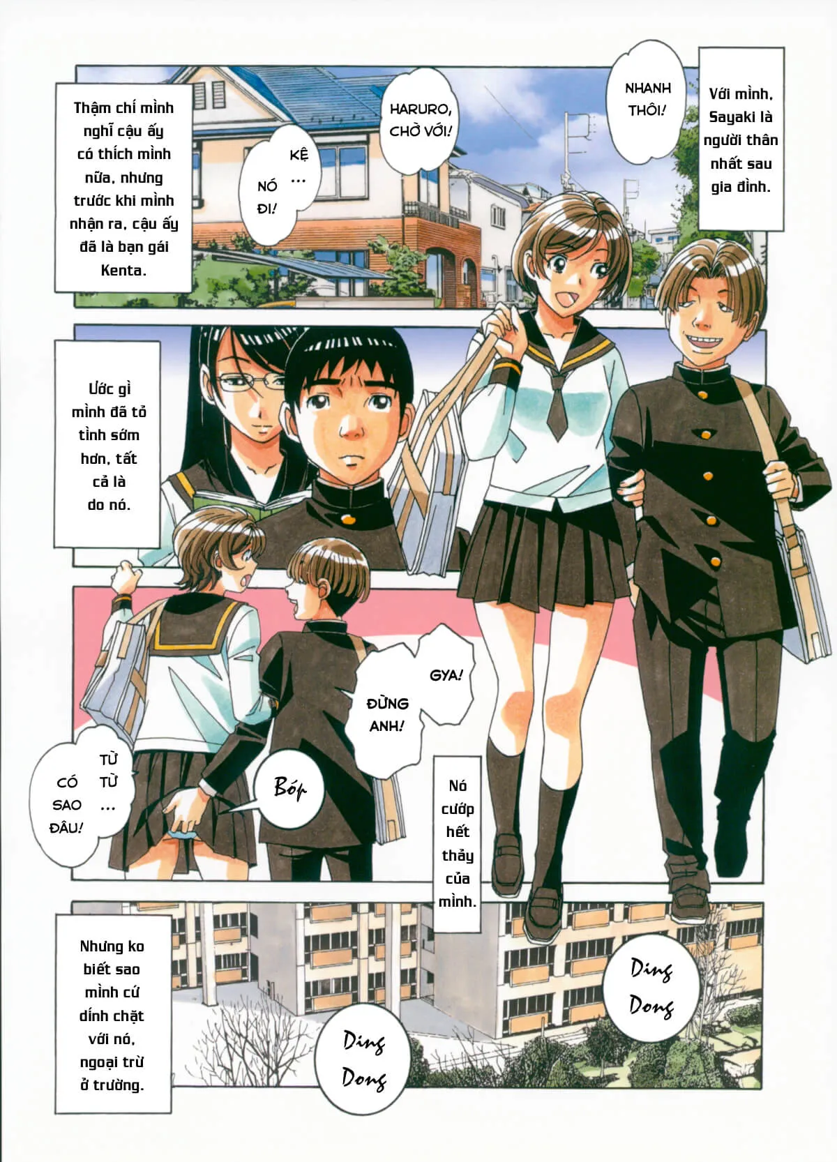 HentaiVN.net - Ảnh 9 - Sennou Yuugi [Brainwash Game] - Oneshot
