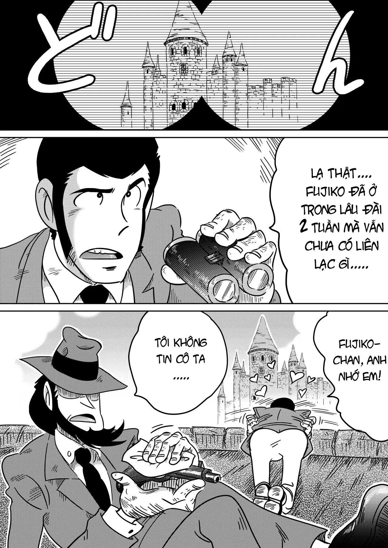 HentaiVN.net - Ảnh 24 - Fujiko the III (Lupin the III) - Oneshot