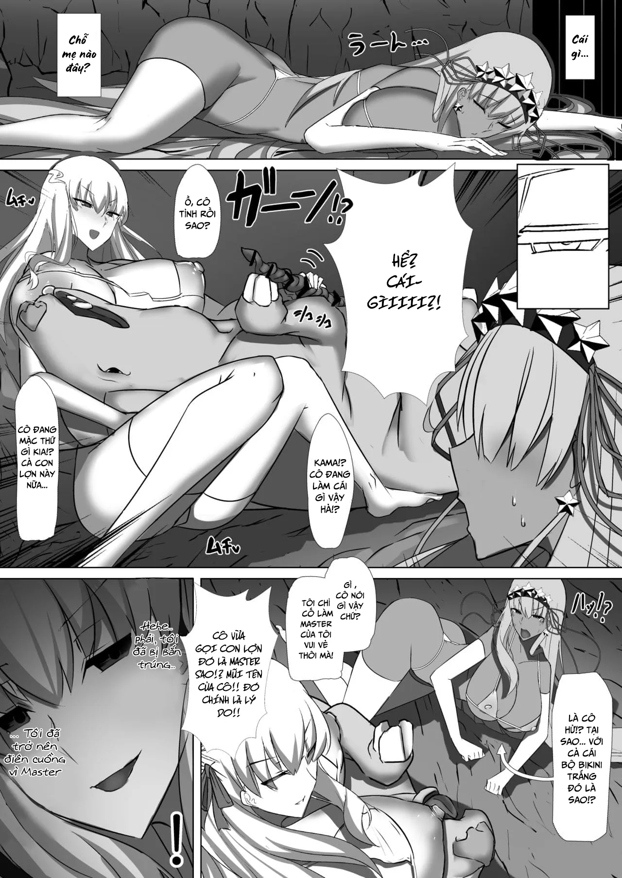 HentaiVN.net - Ảnh 18 - CLASS BESTIALITY ...BB & Kama no Zako Enemy Haiboku Koubi Hen [CLASS BESTIALITY ...BB & Kama no Zako Enemy Haiboku Koubi Hen] - Oneshot