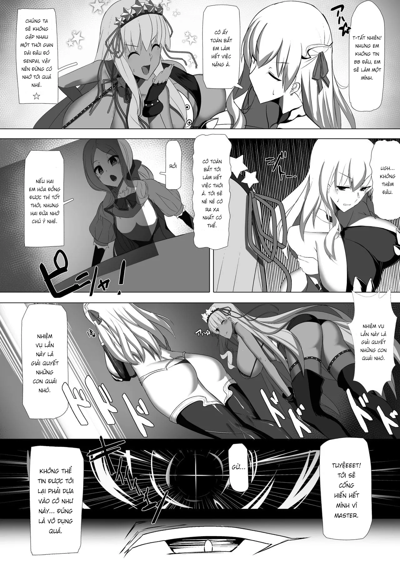 HentaiVN.net - Ảnh 5 - CLASS BESTIALITY ...BB & Kama no Zako Enemy Haiboku Koubi Hen [CLASS BESTIALITY ...BB & Kama no Zako Enemy Haiboku Koubi Hen] - Oneshot