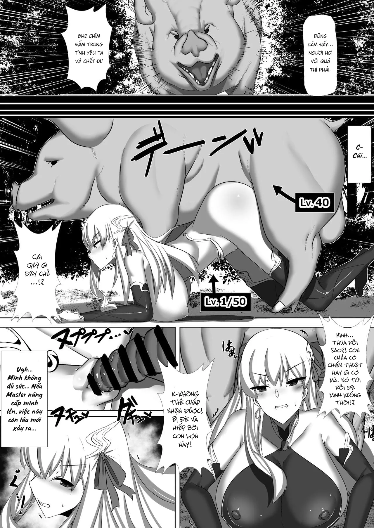 HentaiVN.net - Ảnh 7 - CLASS BESTIALITY ...BB & Kama no Zako Enemy Haiboku Koubi Hen [CLASS BESTIALITY ...BB & Kama no Zako Enemy Haiboku Koubi Hen] - Oneshot