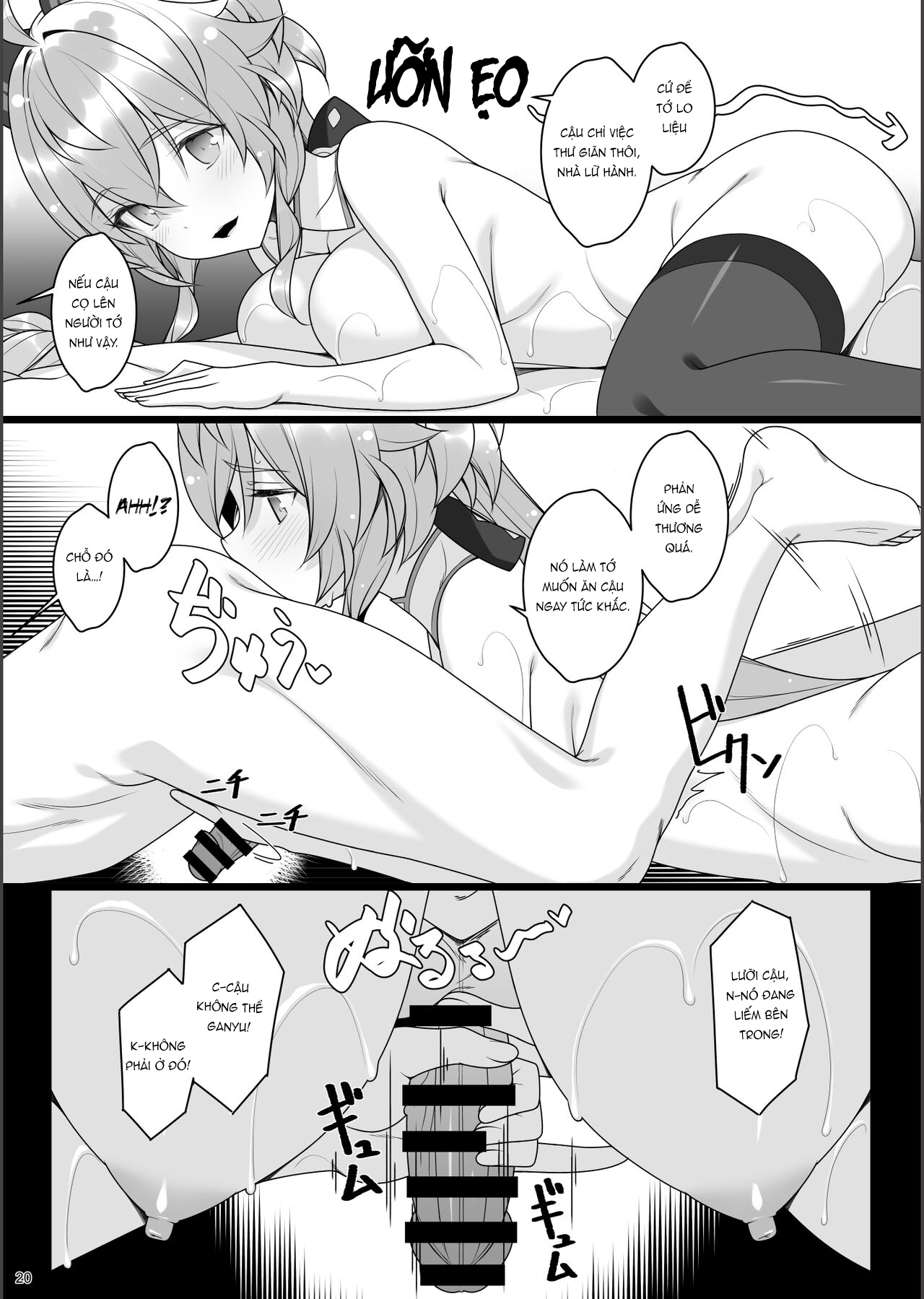 HentaiVN.net - Ảnh 20 - Dê Dừa Bị Lừa Mát Xa 2! [Gokuraku Kikou Ni] - 1shot