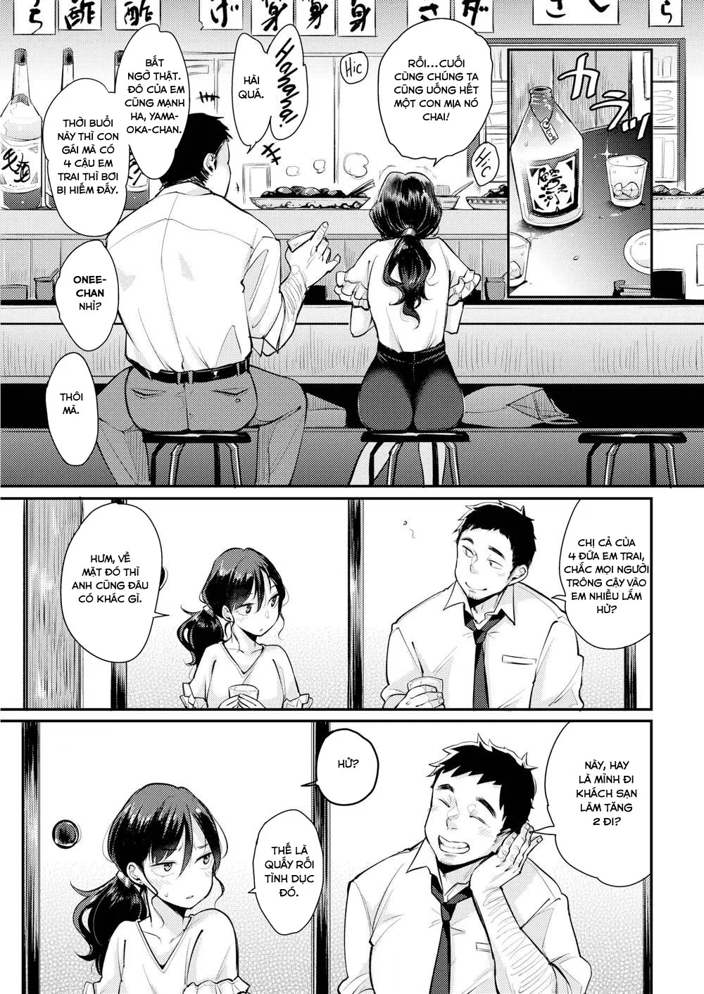 HentaiVN.net - Ảnh 10 - Lời thỉnh cầu của một Con Cá [Just Once] - Oneshot