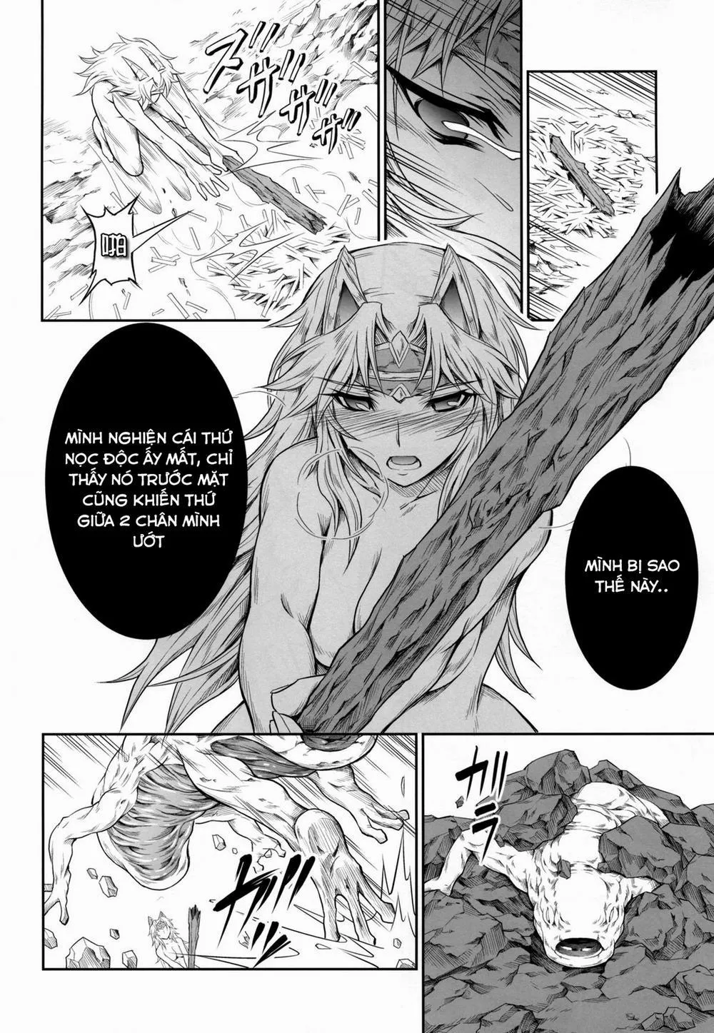 HentaiVN.net - Ảnh 15 - Solo Hunter No Seitai 4 The Fourth Part (Monster Hunter) - Oneshot