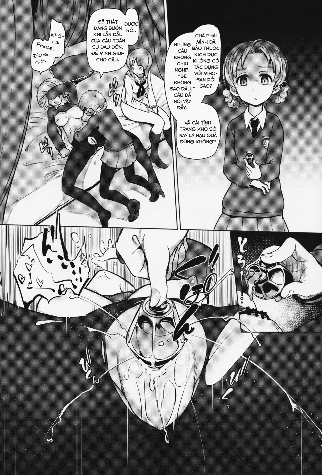HentaiVN.net - Ảnh 12 - Chinpo Yakuza Miporin 4 Koucha Kairaku Choukyou Hen - Oneshot