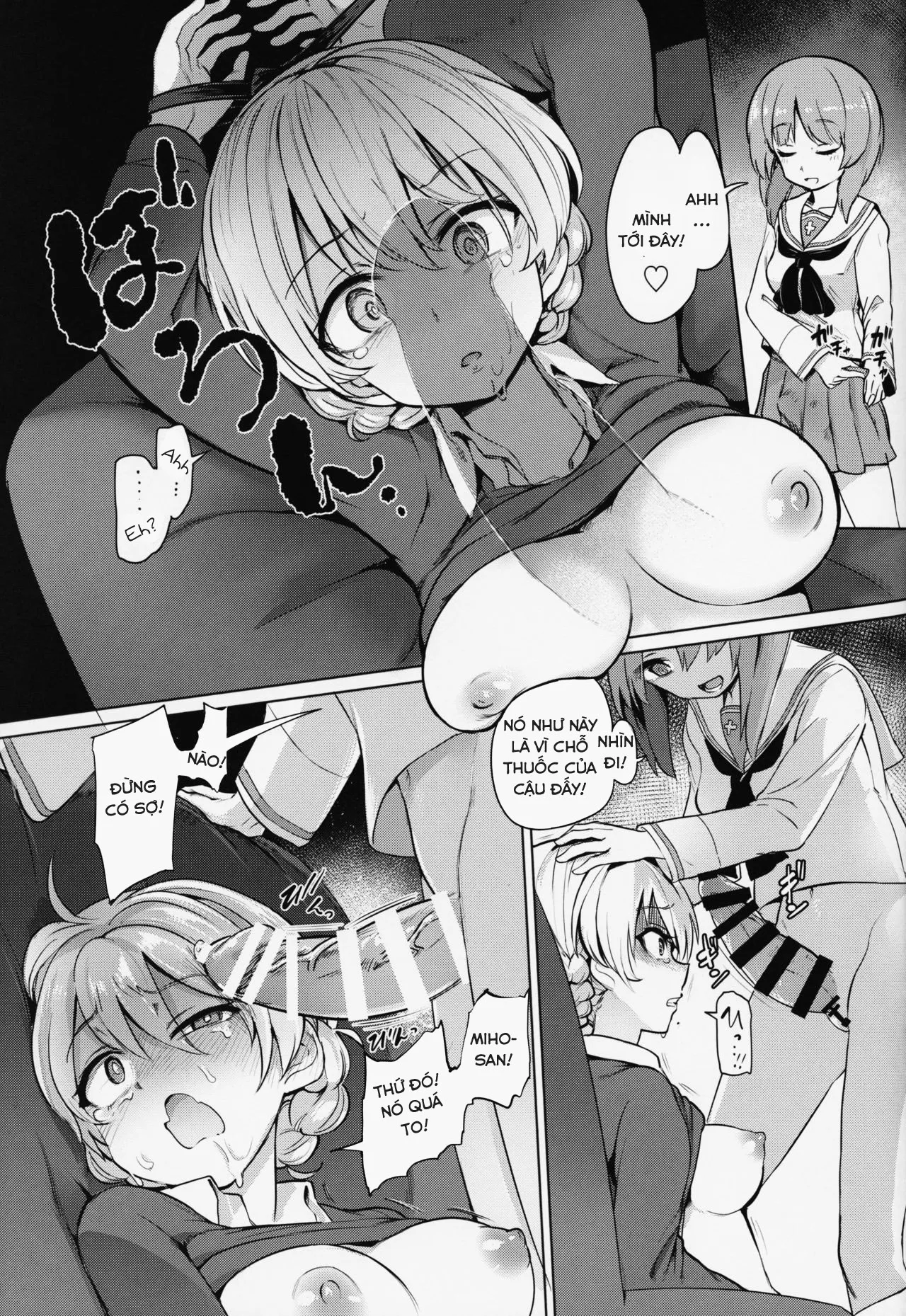 HentaiVN.net - Ảnh 9 - Chinpo Yakuza Miporin 4 Koucha Kairaku Choukyou Hen - Oneshot
