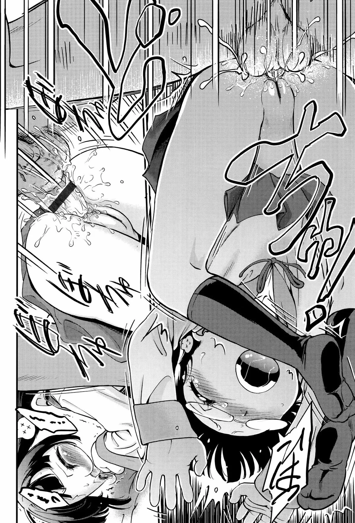 HentaiVN.net - Ảnh 16 - My Friend's Little Sister's Friend. (Loli) [Tomodachi No Imouto No Tomodachi.; Cặp đôi loli] - Chap 1