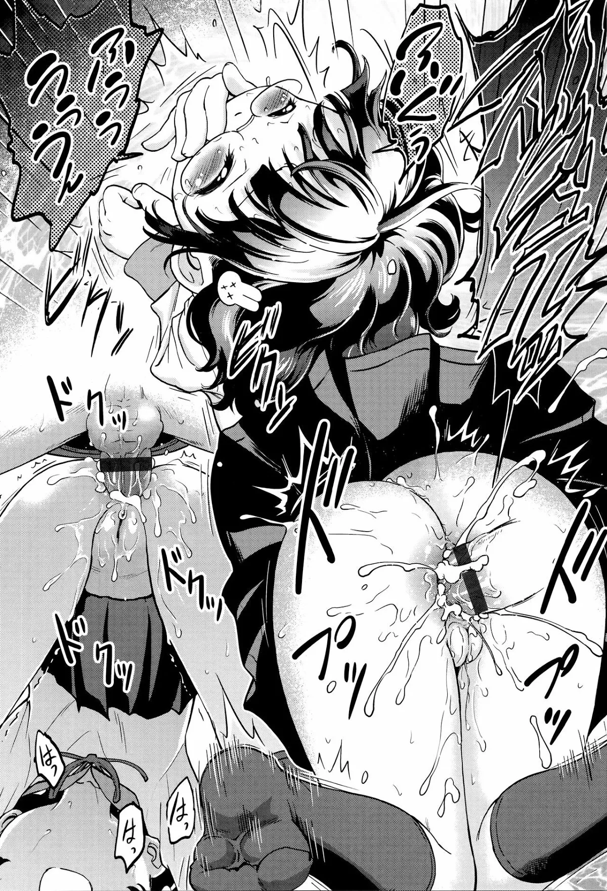 HentaiVN.net - Ảnh 20 - My Friend's Little Sister's Friend. (Loli) [Tomodachi No Imouto No Tomodachi.; Cặp đôi loli] - Chap 1