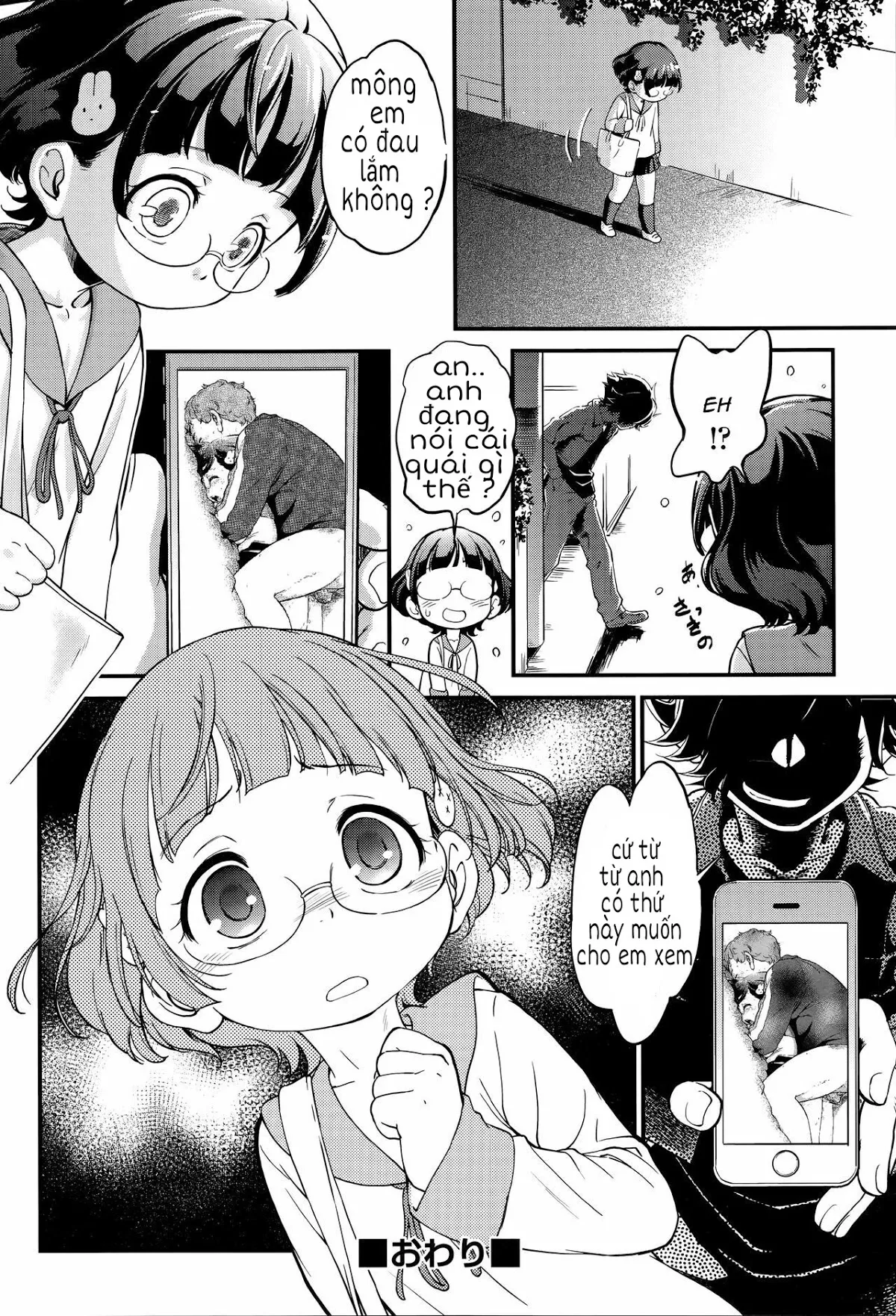 HentaiVN.net - Ảnh 22 - My Friend's Little Sister's Friend. (Loli) [Tomodachi No Imouto No Tomodachi.; Cặp đôi loli] - Chap 1