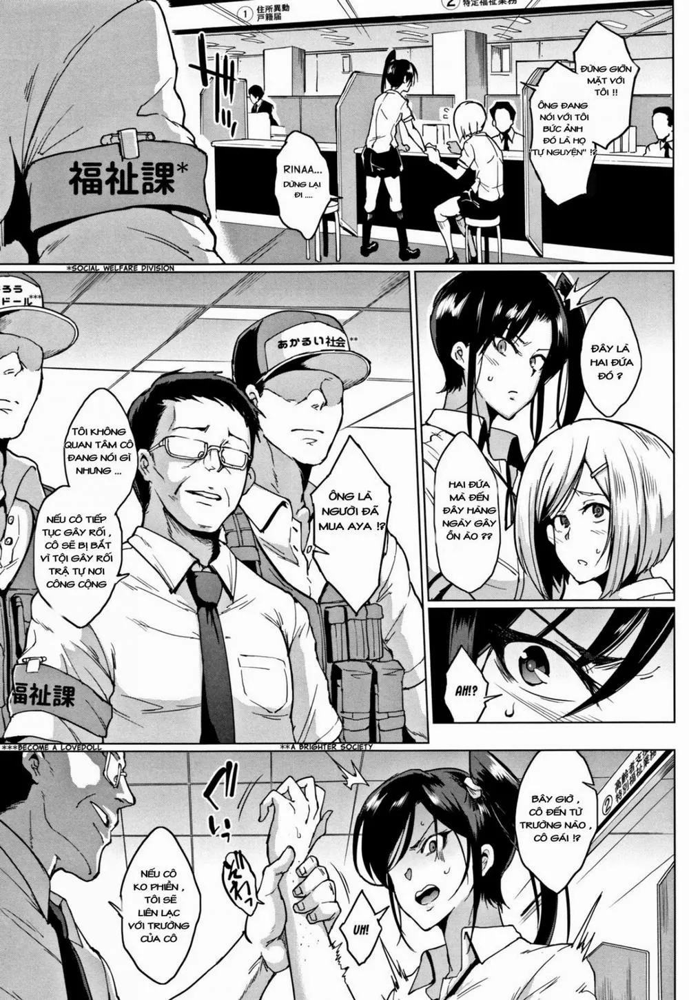 HentaiVN.net - Ảnh 3 - Dolls -Rina Anzai's Story - Oneshot