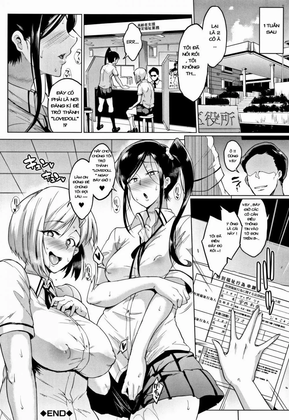 HentaiVN.net - Ảnh 32 - Dolls -Rina Anzai's Story - Oneshot