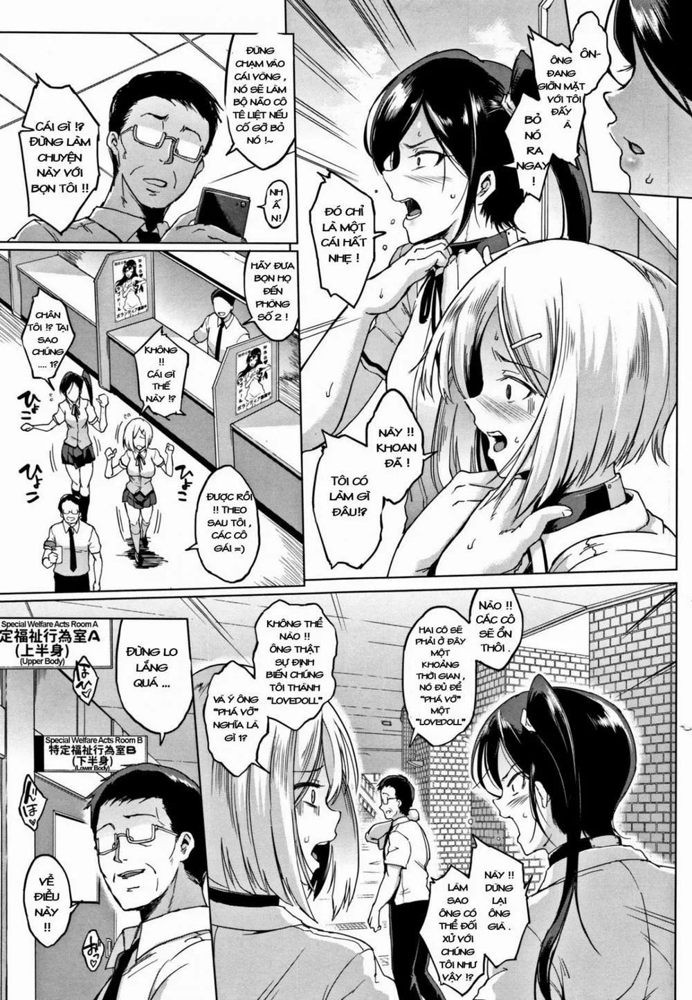 HentaiVN.net - Ảnh 5 - Dolls -Rina Anzai's Story - Oneshot