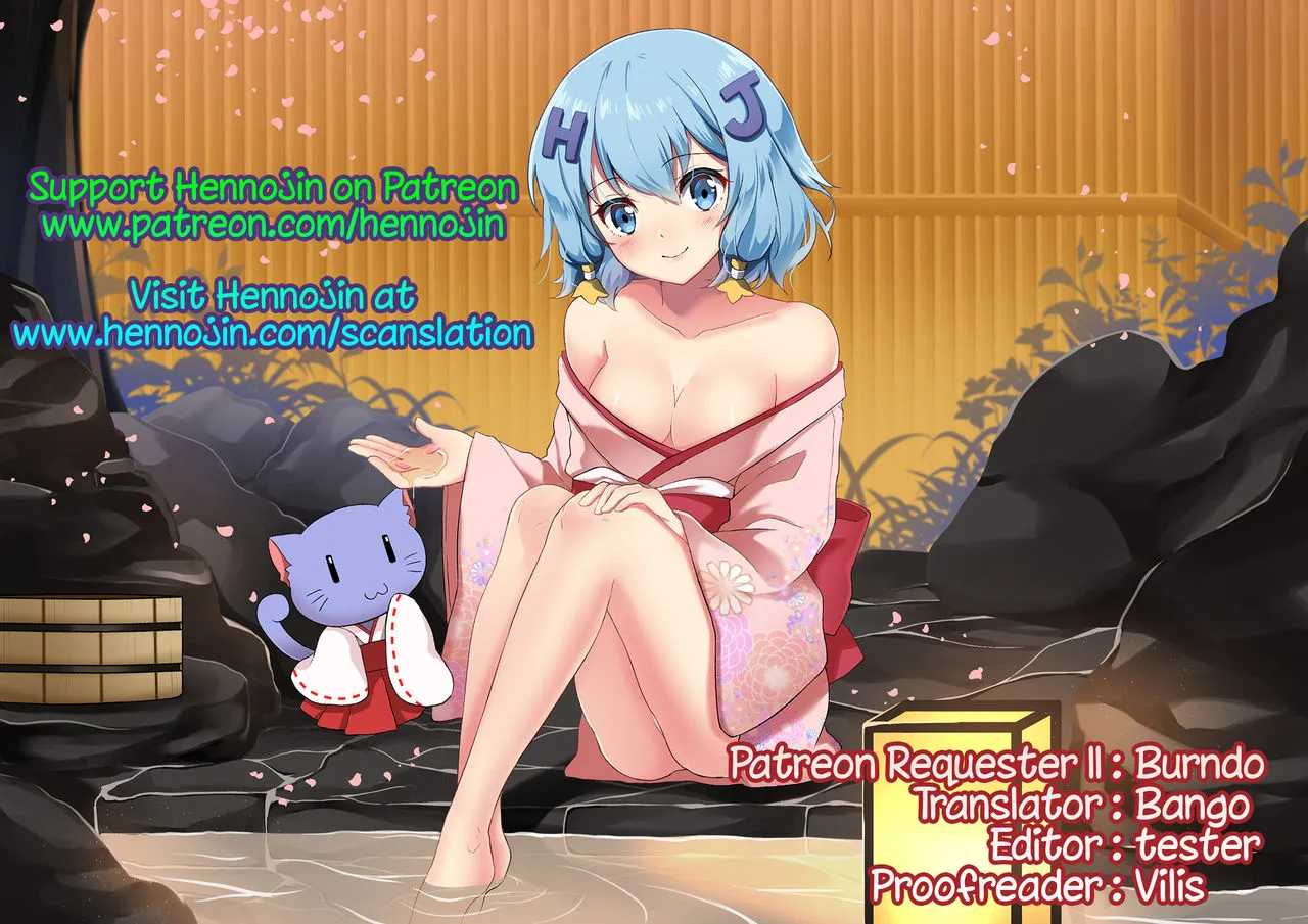 HentaiVN.net - Ảnh 19 - Lana’s Great Spot (Pokémon Sun and Moon) - Oneshot