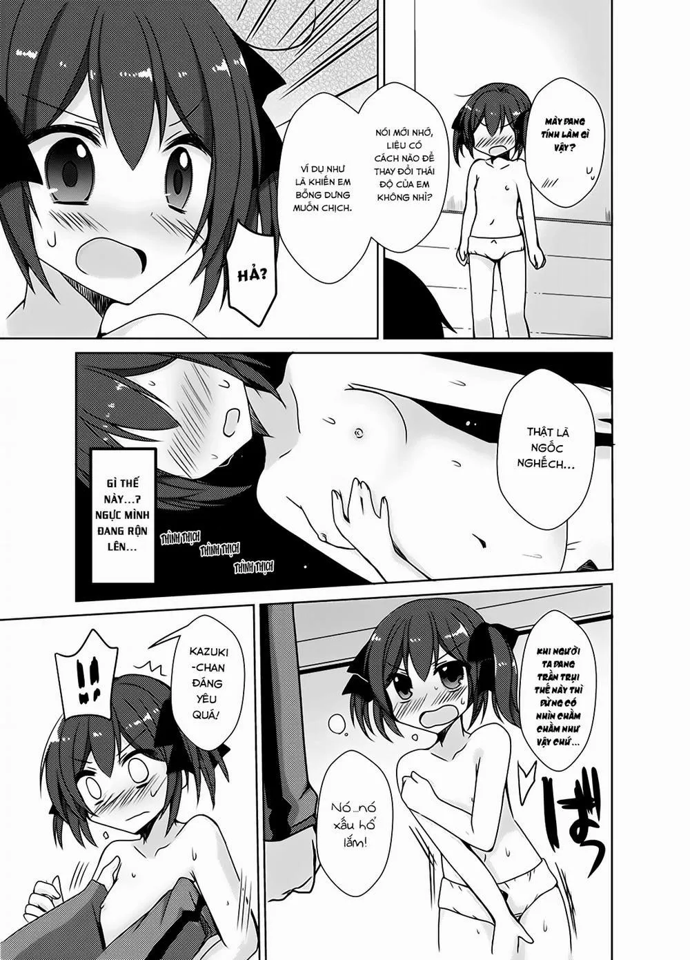 HentaiVN.net - Ảnh 15 - Imouto Exchange - Oneshot