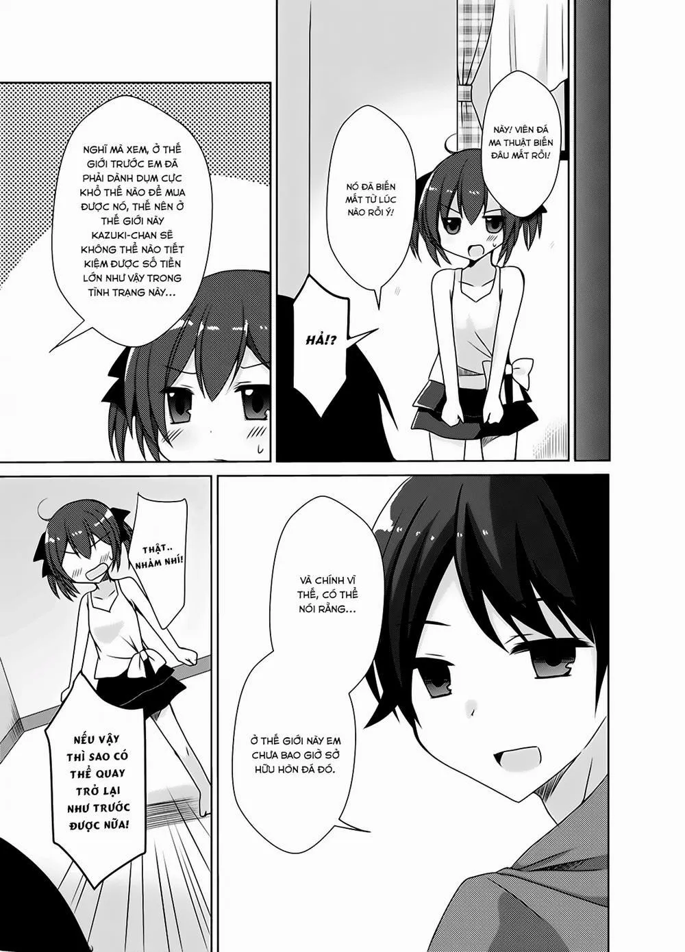 HentaiVN.net - Ảnh 25 - Imouto Exchange - Oneshot
