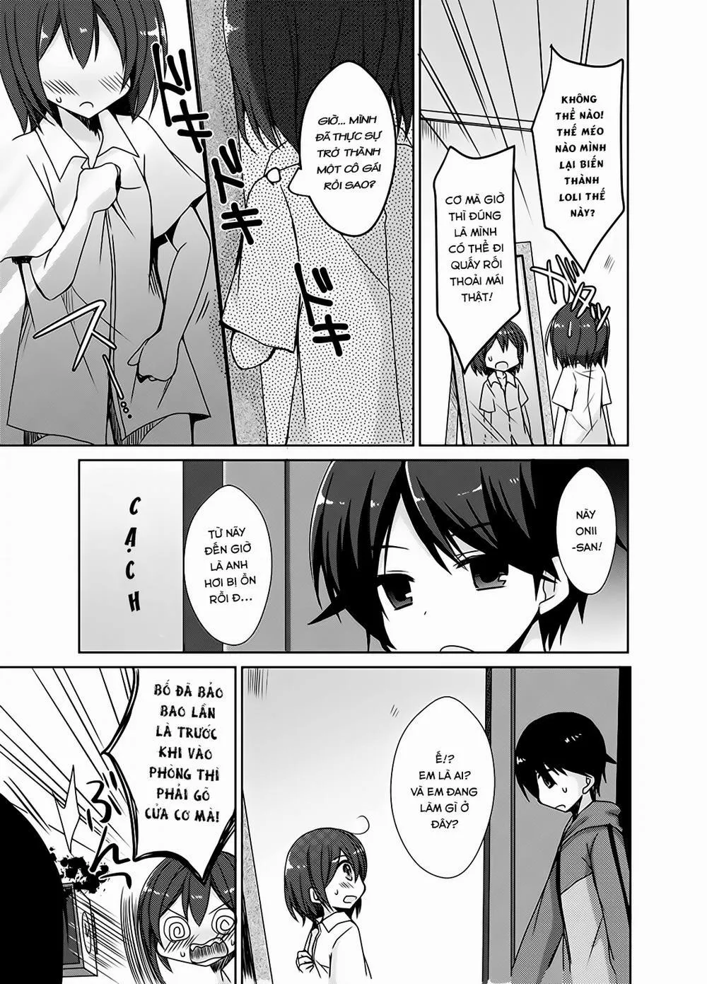 HentaiVN.net - Ảnh 3 - Imouto Exchange - Oneshot